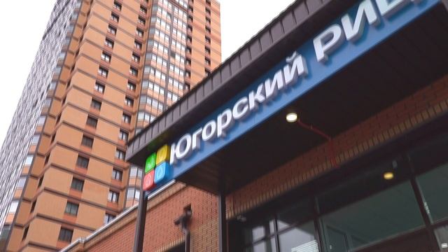 В Сургуте увеличат количество пунктов приёма коммунальных платежей смотреть онлайн