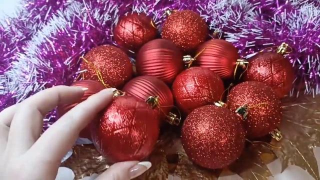 Елочные #шары - новогодний набор из 18 украшений ??? смотреть онлайн