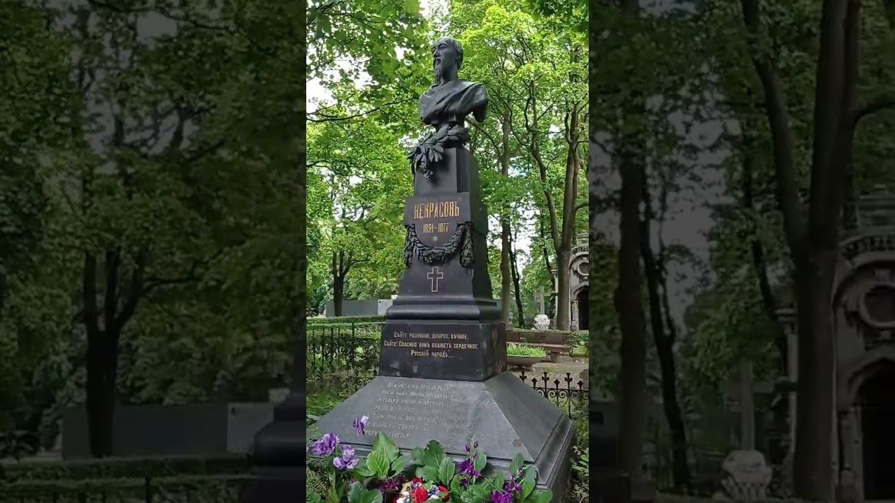 Байки из склепа. Некрасов. И история про осла. Новодевичье кладбище. Санкт-Петербург. смотреть онлайн