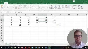 Урок 4. Абсолютная, относительная и смешанная адресация