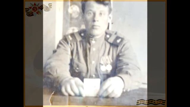 онлайн проект Солдат на старой фотографии смотреть онлайн