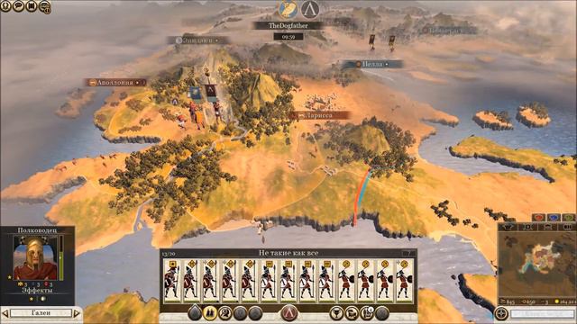 Total War : Rome 2 | Co-op | Большая компания #2 ( Спарта | Афины ) смотреть онлайн