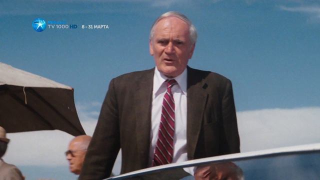 Вся Бондиана: автомобили - промо подборки фильмов на TV1000 Megahit HD