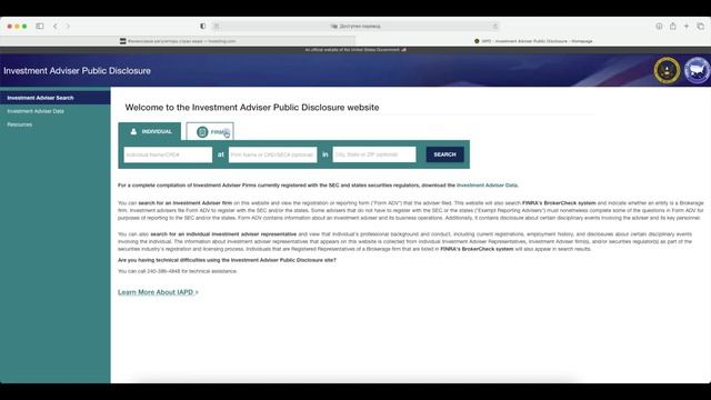 Закон Парето. Часть 1. Надеждные инвестиции. смотреть онлайн