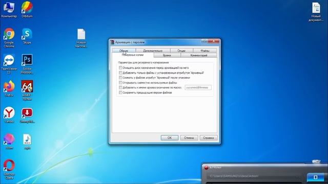  Ностальгические Нагрузки