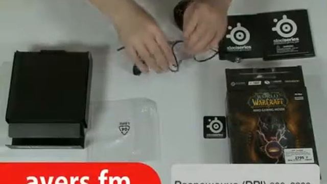 Мышь SteelSeries Legendary WoW MMO Gaming Mouse смотреть онлайн