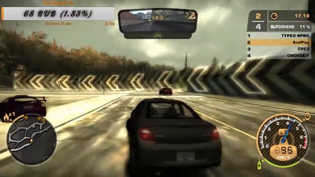 #4 Прохождение игры Most Wanted Modify Карьера 15% смотреть онлайн