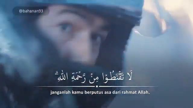 Salim Bahanan Quran Surah Az Zumar Ayat 53 Menyentuh Hati, Subhanallah