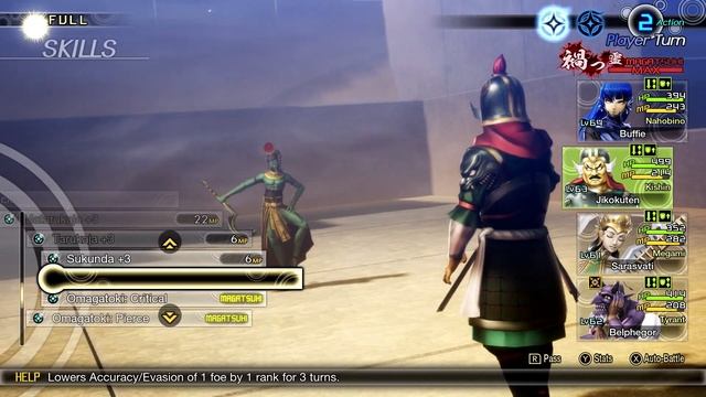 Shin Megami Tensei 5 - Boss Khonsu [HARD] смотреть онлайн