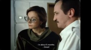 Забытая мелодия для флейты 2