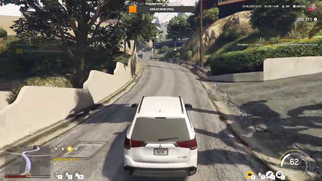 Коплю на домик/Играю на Аризона Рп/ Стрим по Родине рп /gta5/Arizona RP смотреть онлайн