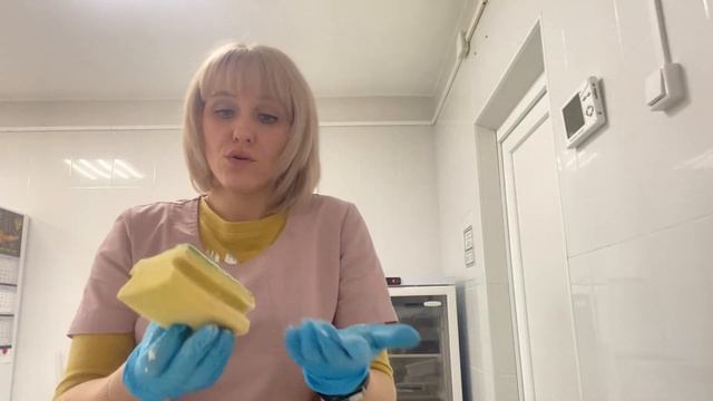 Как Отмыть Пластиковый Контейнер От Желтизны | Процедурный Кабинет смотреть онлайн