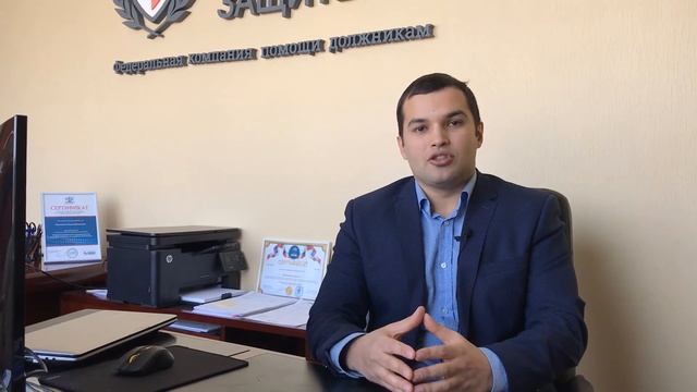 Банкротство физических лиц последствия для должника  Банкротство физ лиц последствия