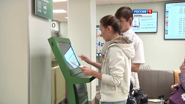 Молодежные дебитовые карты Сбербанк смотреть онлайн