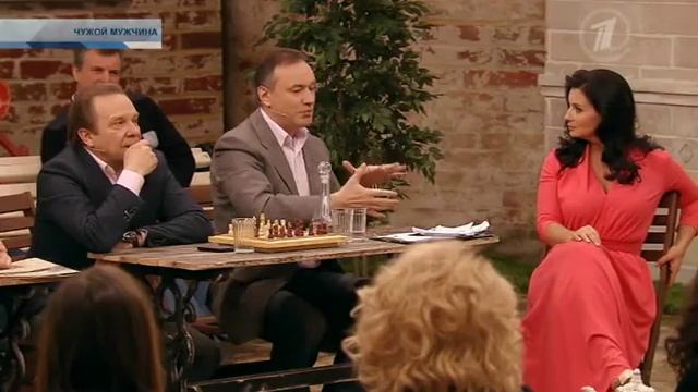 Как удержать мужа, сохранить семью Причины измен в семье Комментарии психолога Александра Кичаева смотреть онлайн