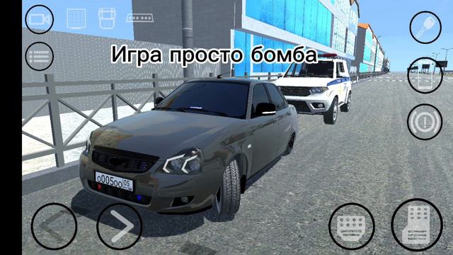 Риал опер сити это классна игры играть реальную жизнь номера машины тюнинг скачивай , с вами ДИРКУ😍 смотреть онлайн