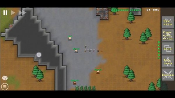 Один раз не колонист. Первый взгляд на игру Going Deeper.