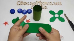 Военный Самолёт На 9 Мая Поделка Своими Руками