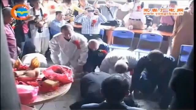 Празднование 110 лет со дня рождения мастера Джен Ван Цхуна смотреть онлайн