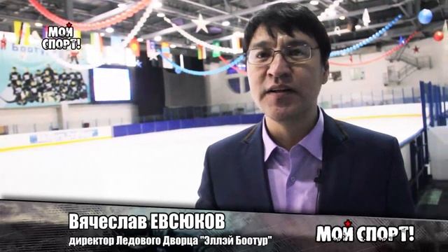 Спортивный праздник День зимних видов спорта России смотреть онлайн