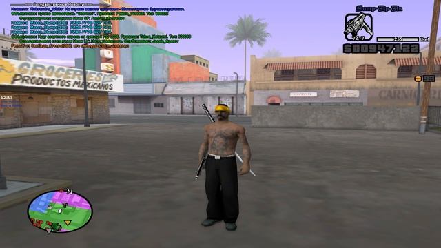 FPS UP СБОРКА ДЛЯ СЛАБЫХ И ОЧЕНЬ СЛАБЫХ ПК! СЛИВ СБОРКИ 200МБ GTA SAMP RP Legacy смотреть онлайн