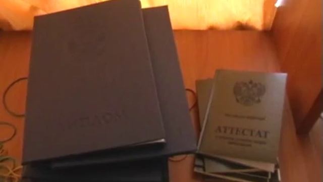 Поддельные документы смотреть онлайн