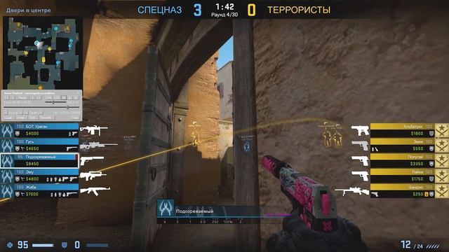 ЭТО ЧИТЕР ИЛИ НЕТ? ПЫТАЕМСЯ РАЗОБРАТЬСЯ В ПАТРУЛЕ! - ПАТРУЛЬ CS:GO смотреть онлайн