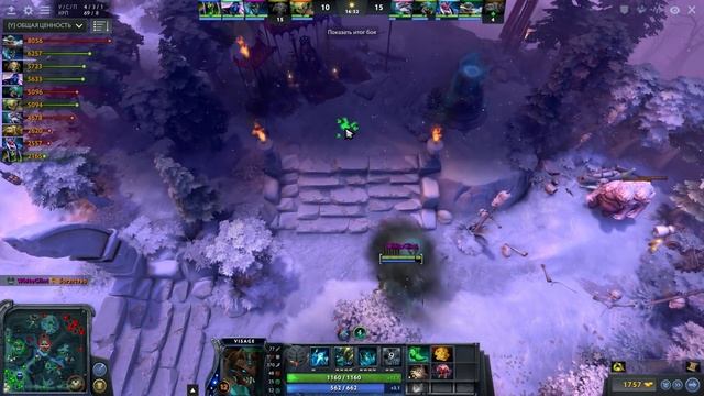 ГАЙД НА VISAGE ПАТЧ 7.04 ДОТА 2 - GUIDE VISAGE 7.04 DOTA 2 смотреть онлайн