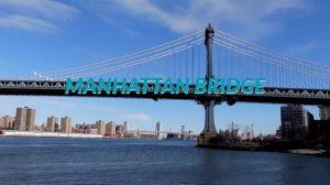 ВЫ ВИДЕЛИ МОСТЫ В НЬЮ ЙОРКЕ?