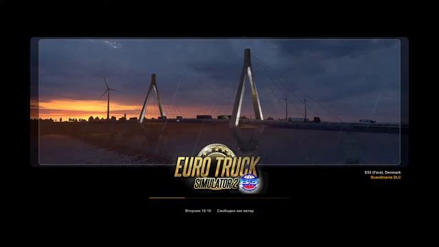 ✅EURO TRUCK SIMULATOR 2 1.44 Катаем ●ВОСТОЧНЫЙ ЭКСПРЕСС ВАККАНАЙ -- ЮЖНО -- САХАЛИНСК смотреть онлайн