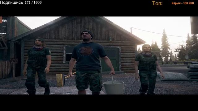 [LIVE] FarCry 5/ Первый взгляд/ Лучшая игра? смотреть онлайн