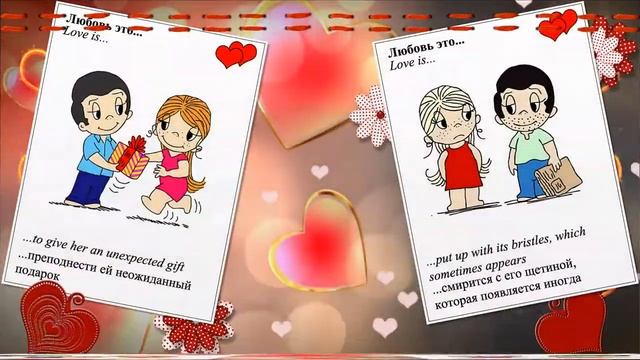 Подарок парню на годовщину отношений Проект для создания своего фильма из фото смотреть онлайн