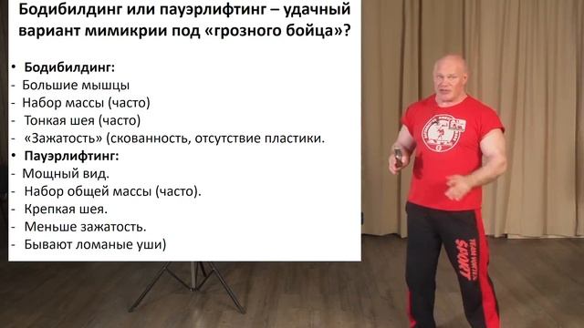 Лучшее боевое искусство - пауэрлифтинг!)