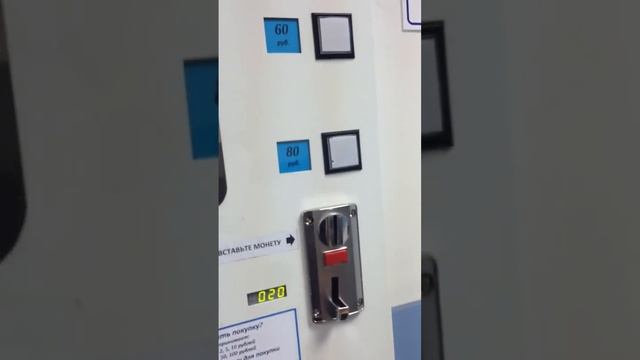 Готовый бизнес продам / Вендинговый бизнес / бизнес с нуля /