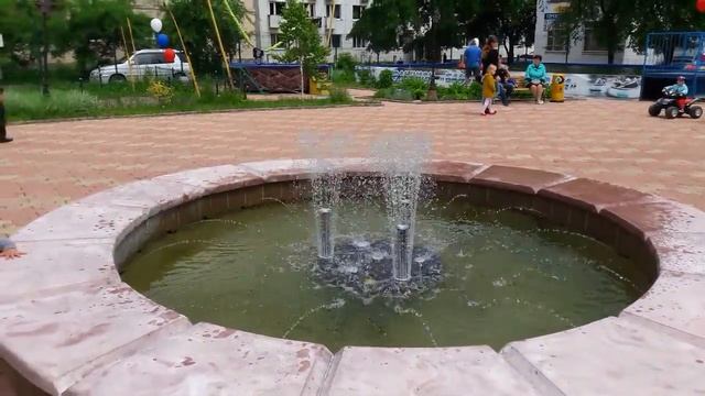 Детский парк Оазис- Дальнегорск смотреть онлайн