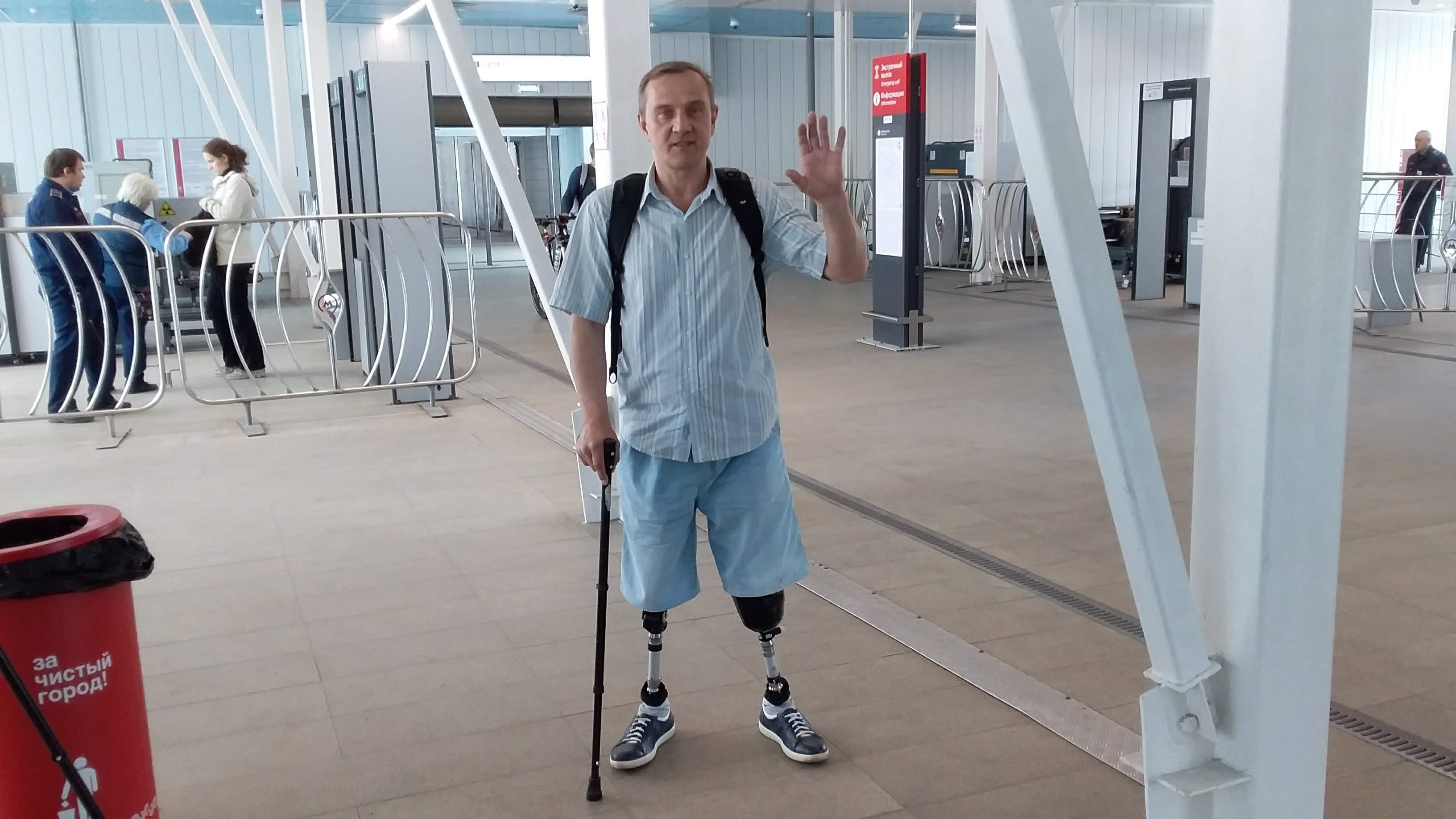 На протезах ног без костылей, меняется походка и моя жизнь. смотреть онлайн