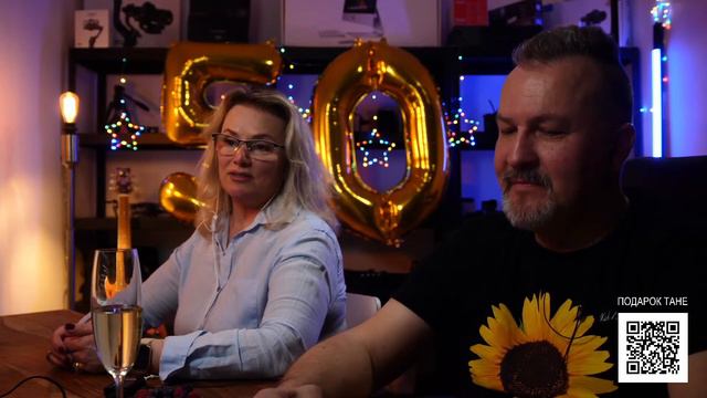 У Тани юбилей! Сбор гостей в 17:00 по Праге 06.04.2021 на этом канале! смотреть онлайн