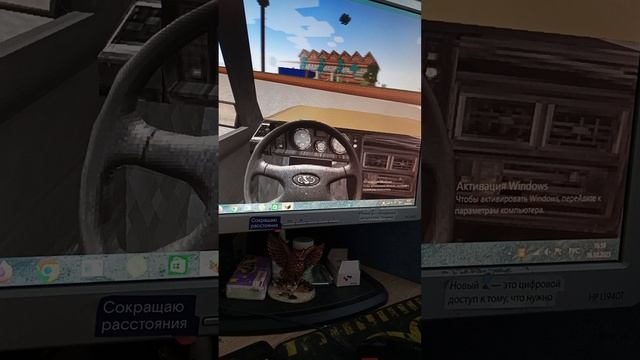 Завидение связонное с пончиками(обычный день в маин2). смотреть онлайн