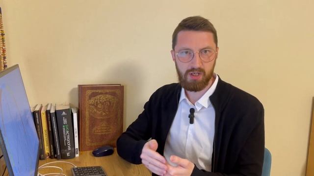 Солнечное Затмение 25 октября 2022 года в Гороскопе России, чего бояться? смотреть онлайн