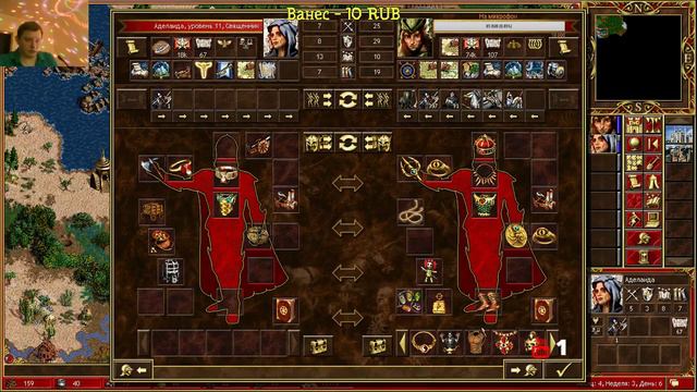 Heroes III начинаем играть самую огромную карту #2 в герои 3 или (HotA HD) смотреть онлайн