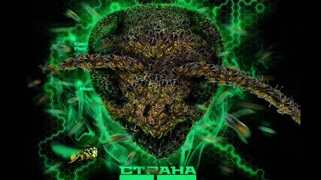 Гарри Топор, Тони Раут – Собеседник