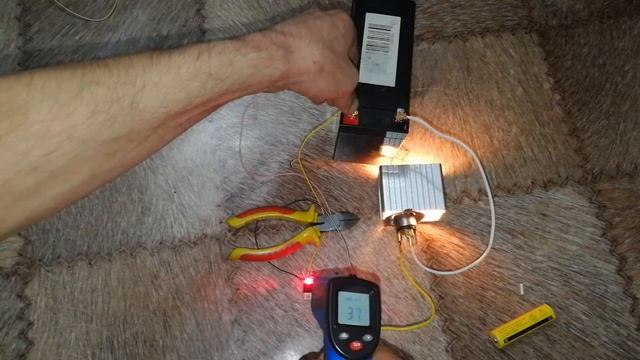 Утюг из полевика смотреть онлайн