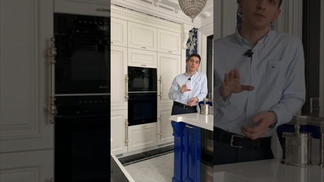 Роскошная дизайнерская кухня смотреть онлайн