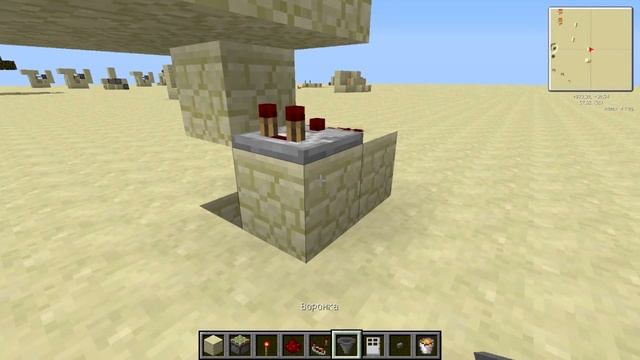 Minecraft Механизмы 33 - Кнопка на расстоянии смотреть онлайн