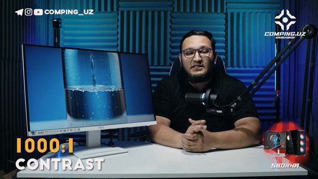 Ko'z uchun zarari kam monitor MSI PRO MP273 oq zborka uchun oq monitor video tahlil смотреть онлайн