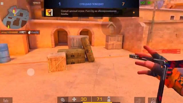 Лучший игрок с телефона|iphone 8 plus|juice wrld~wasted смотреть онлайн