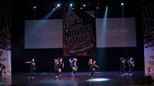 MovingStar 2014 \ Foster Bro \ Ярославль смотреть онлайн