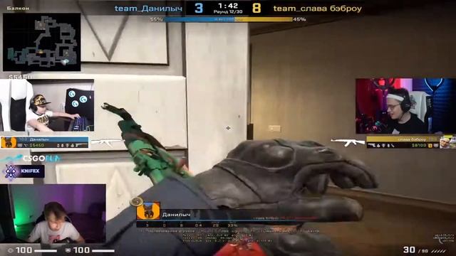 ОШИБОЧКА ПО ФРЕЙДУ И NAVI KIDS смотреть онлайн