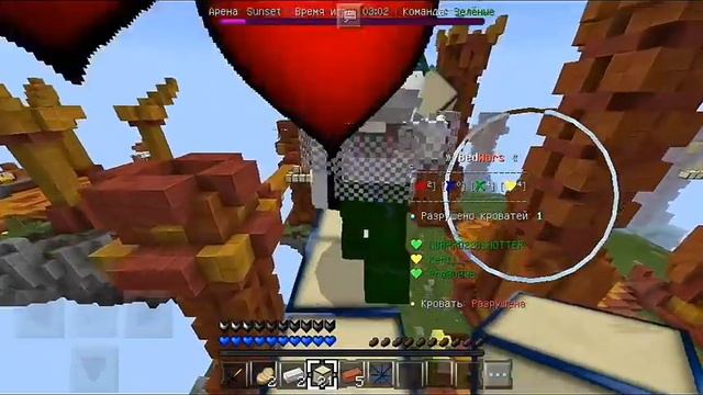 Перешёл на Bed-Wars?/ Top Bed-wars на сервере Green-wix