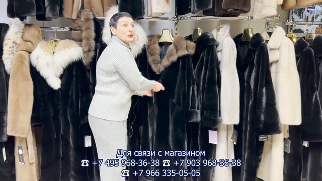 Gevorg Furs✨ ШУБЫ? НОРКА| СОБОЛЬ| КУНИЦА? Рынок Садовод. Москва смотреть онлайн